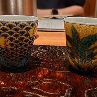 汐見 - 
