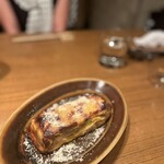 オトナノイザカヤ中戸川 - 