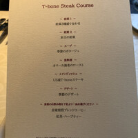 tcc GINZA -  tcc GINZA -