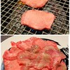 焼肉たむら 和泉府中店