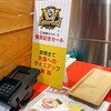 カドヤ食堂 阪神梅田店