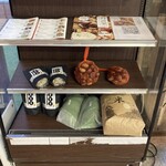 オルゴールカフェ - 