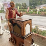 オルゴールカフェ - 