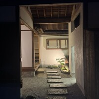 AKAI - 
