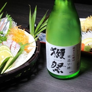 磯くら_2