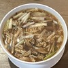 四川食洞