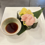 丸ノ内 おお島 - 