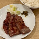 牛たん料理 閣 - 