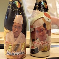 鮨 龍馬 - 