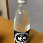 日の出 - これ美味しい。