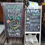 Pasta Dining Evoluto - 