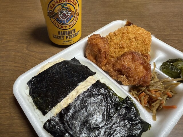 おふくろ弁当 福田町店 - 福田町（弁当）の写真