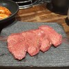 炭火焼ホルモン ぐう 築地