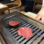 The INNOCENT CARVERY - 