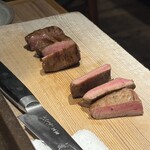 The INNOCENT CARVERY - 