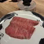 The INNOCENT CARVERY - 