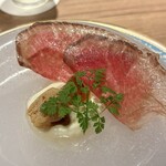 The INNOCENT CARVERY - 