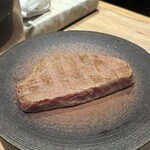 The INNOCENT CARVERY - 