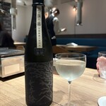 The INNOCENT CARVERY - 