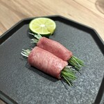 The INNOCENT CARVERY - 