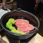 The INNOCENT CARVERY - 