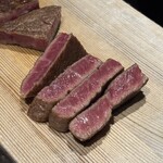 The INNOCENT CARVERY - 