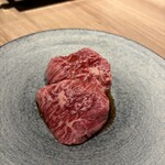 The INNOCENT CARVERY - 