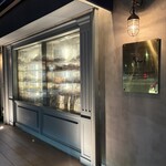 The INNOCENT CARVERY - 