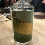 The INNOCENT CARVERY - 