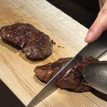 The INNOCENT CARVERY - 