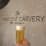 The INNOCENT CARVERY - 