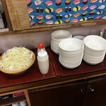 まぐろ王国 大ちゃん - 