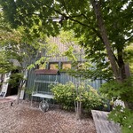 ガフロカフェ バイ フラワーフィールド - 