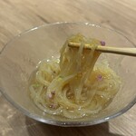 The INNOCENT CARVERY - 