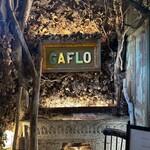 GAFLO CAFE by Flower FIELD
