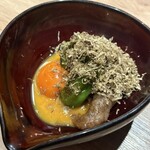 The INNOCENT CARVERY - 