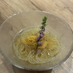 The INNOCENT CARVERY - 