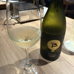 The INNOCENT CARVERY - 