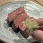 The INNOCENT CARVERY - 