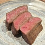 The INNOCENT CARVERY - 