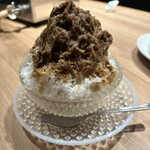 The INNOCENT CARVERY - 