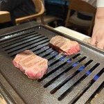 The INNOCENT CARVERY - 