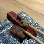 The INNOCENT CARVERY - 