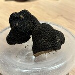 The INNOCENT CARVERY - 