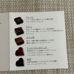 Patisserie COULEUR - 