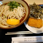 中野うどん学校 - 