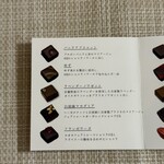 Patisserie COULEUR - 