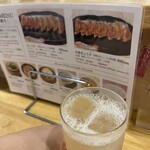 ぎょうざ 歩兵 - ノンアル梅酒ソーダ割