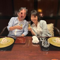秋田牛鉄板焼 銀座五明 - 