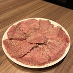 319736056 - 